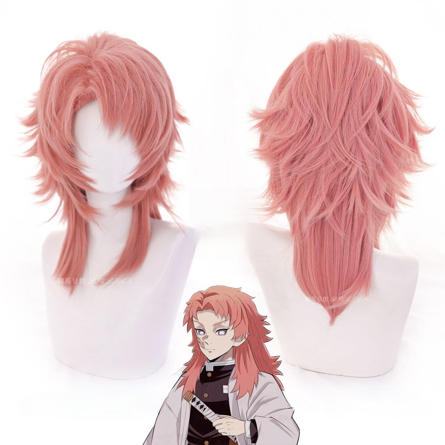 Anime Cosplay Orange Hair - Parrucca Cosplay Sabito Rosa Arancione Taglio