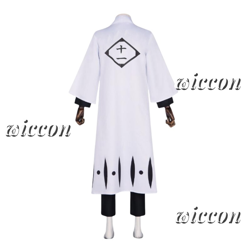 Bleach Captain Coat - Anime Bleach Zaraki Kenpachi 11a Divisione