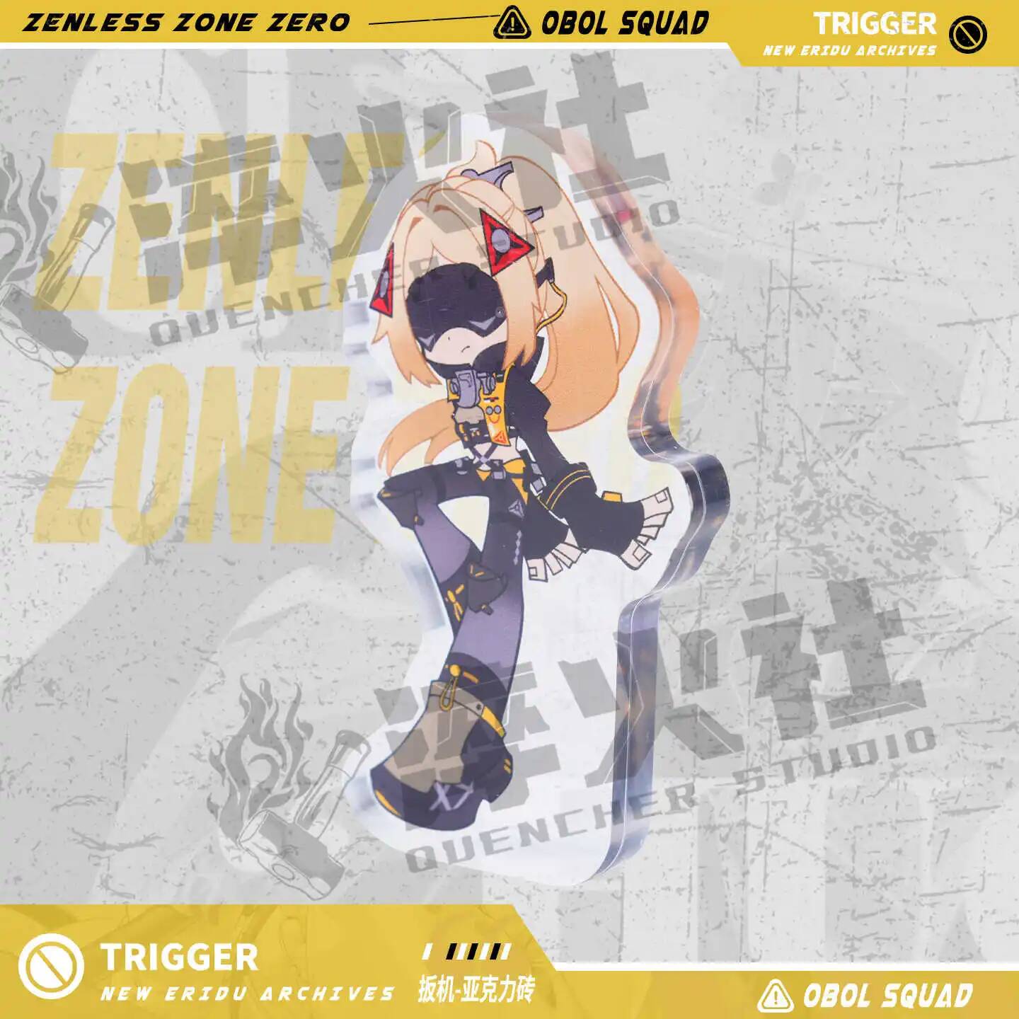 Cosplay Zone Anime Friends - Zenless Zone Zero ACG Trigger Anime