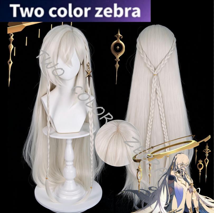 Anime Cosplay Long Hair - Parrucca Cosplay Istaroth, Gioco Genshin Impact,