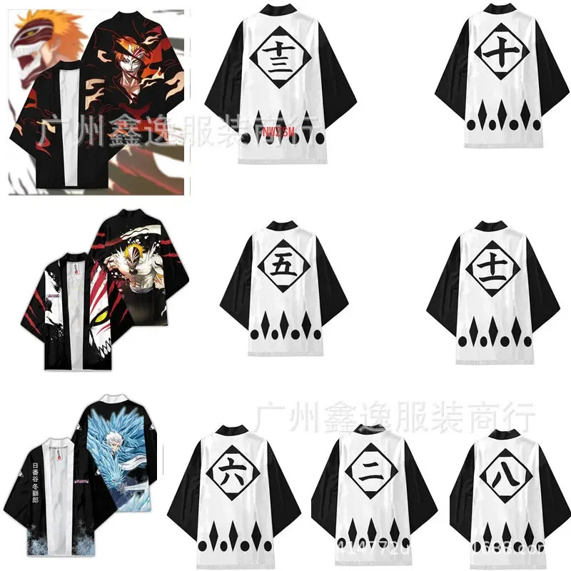Bleach Captain Coat - Anime Bleach Gotei 13 Divisione Capitano