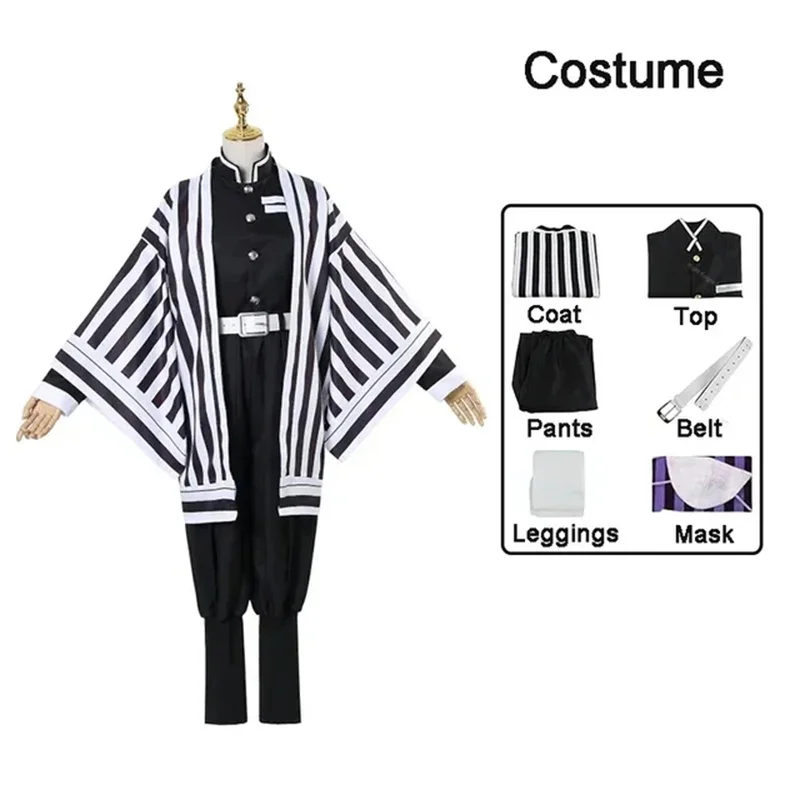 Anime Cosplay Nezuko - Nuovo Costume Cosplay Anime Kimetsu Geen
