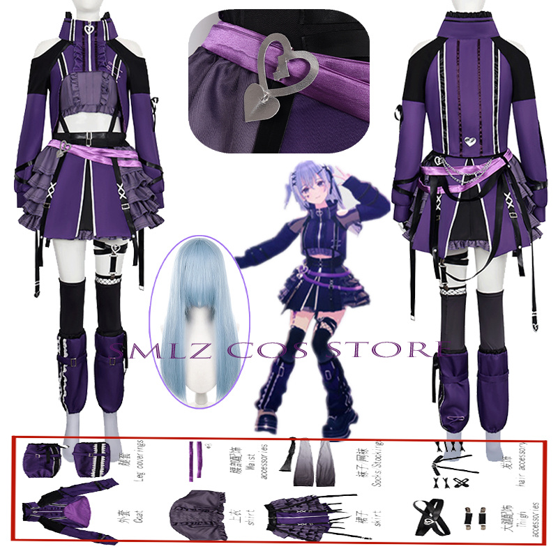 Costume Cosplay Anime Suzuki H - Anime Cosplay Seri recensione e prezzo