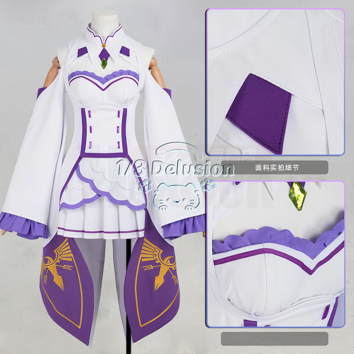 Serie di giochi anime: Re:Zero - Anime Cosplay Seri recensione e prezzo
