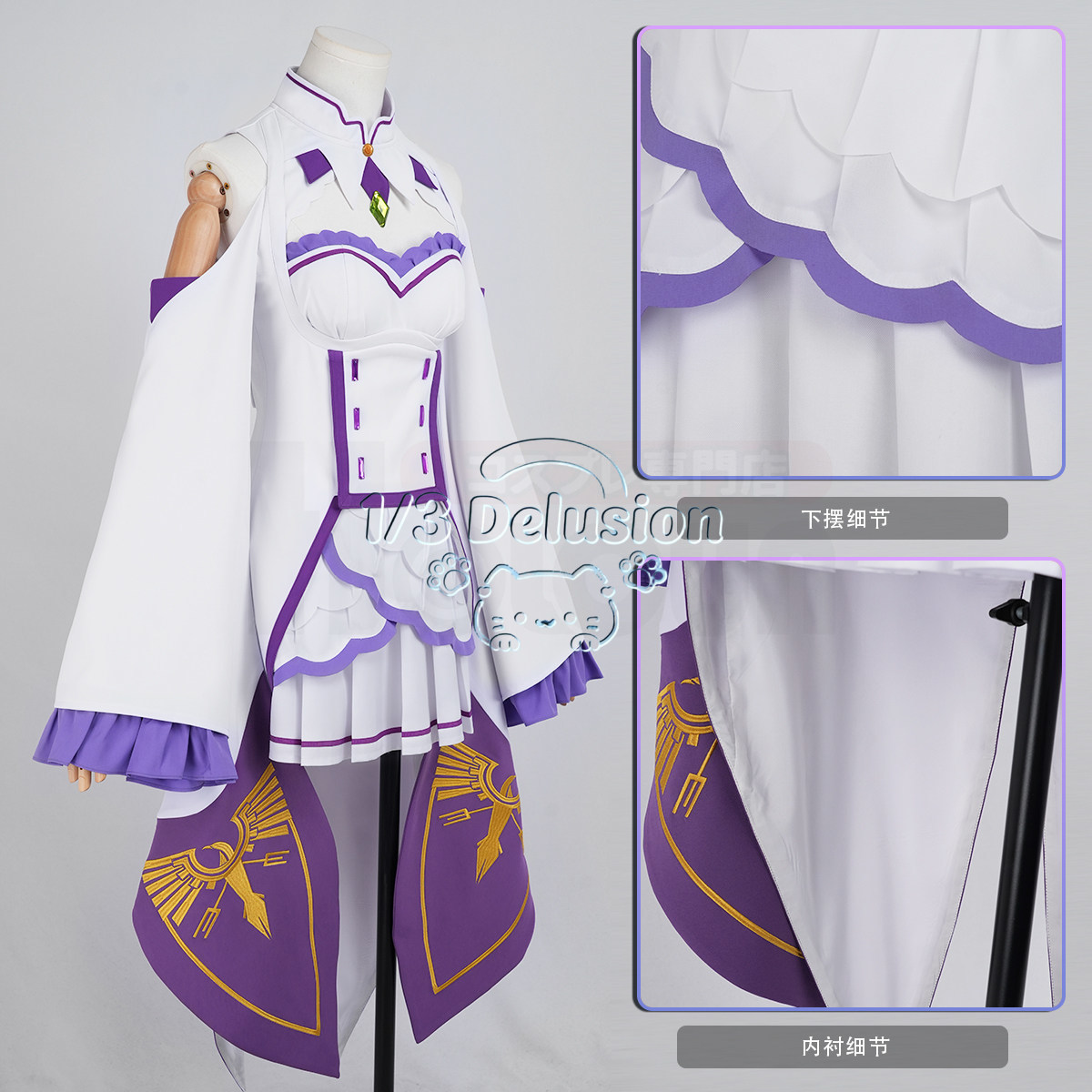 Serie di giochi anime: Re:Zero - Anime Cosplay Seri recensione e prezzo