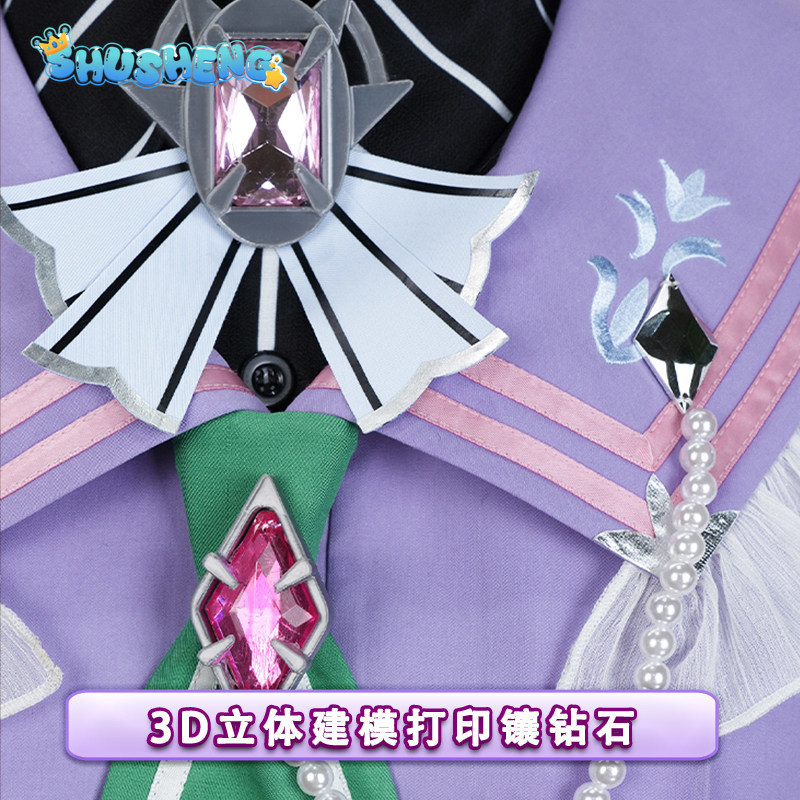 Gioco Ensemble Stars!! Costume - Anime Cosplay Seri recensione e prezzo