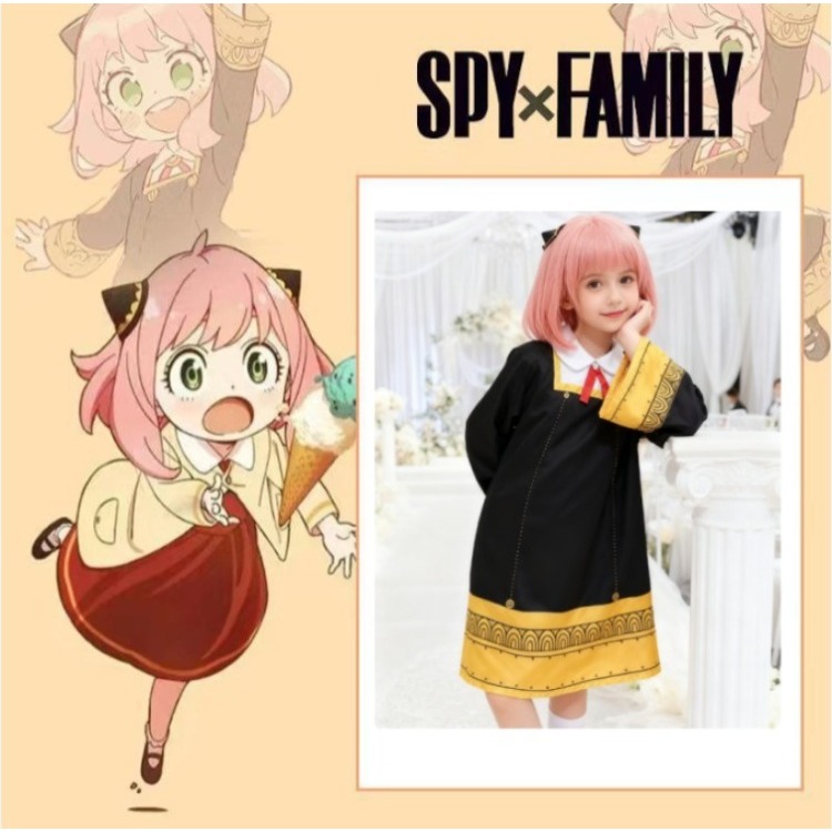Costume Cosplay SPY FAMILY Any - Anime Cosplay Kid recensione e prezzo