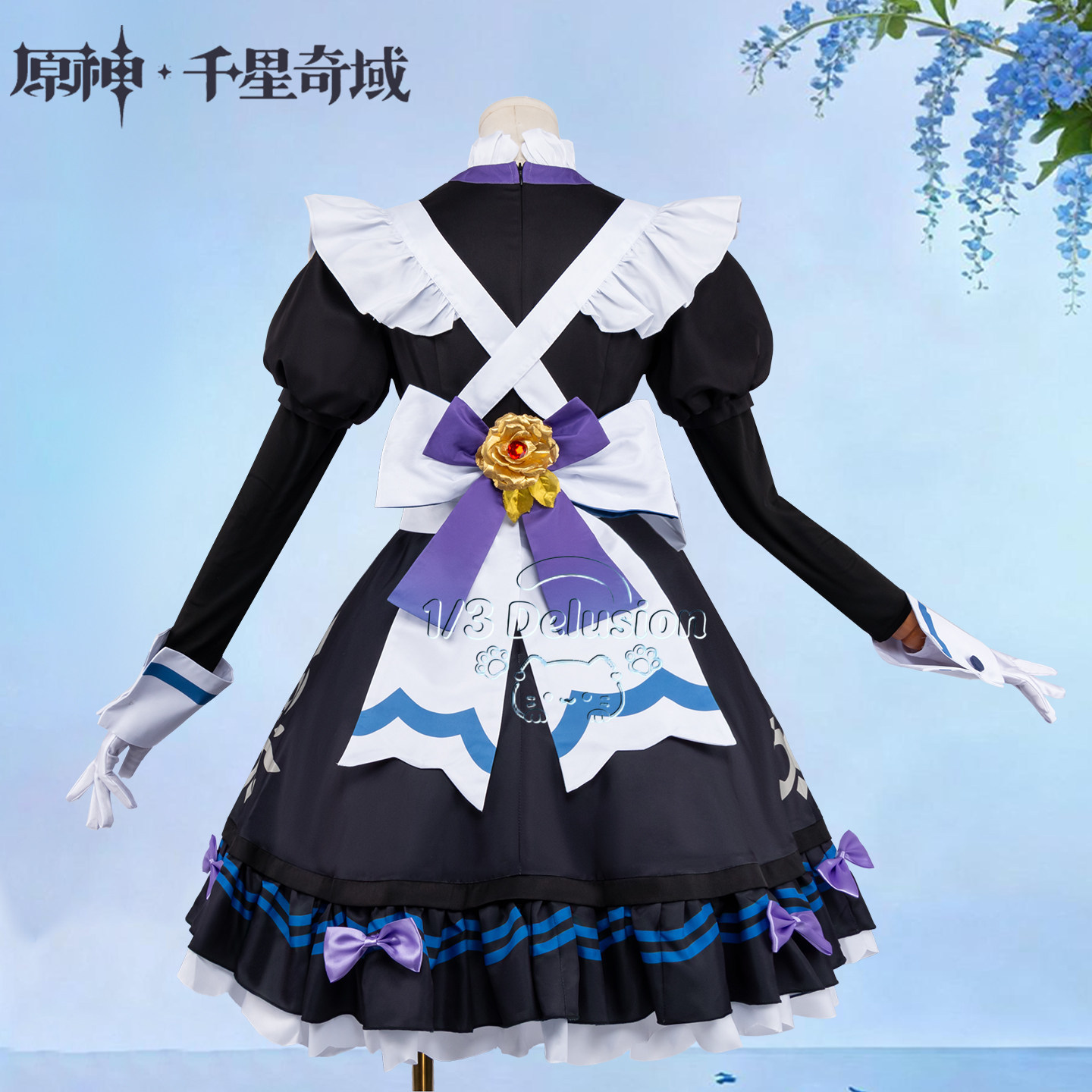Costume Cosplay Genshin Impact - Anime Cosplay Maid recensione e prezzo