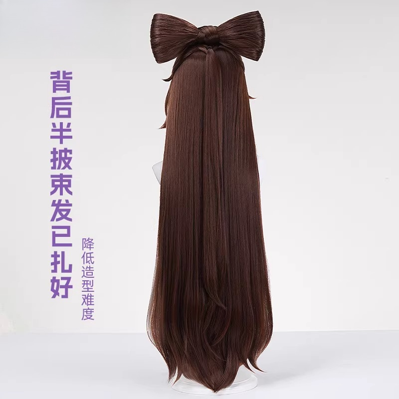 Parrucca cosplay Diao Chan Pan - Anime Cosplay Long Hair recensione e prezzo