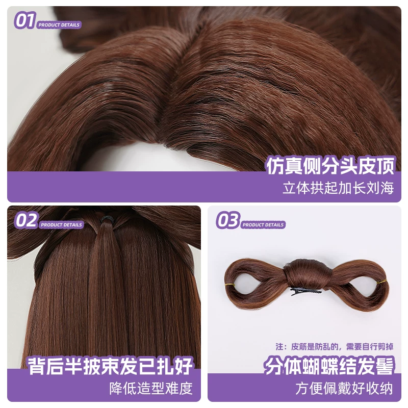 Parrucca cosplay Diao Chan Pan - Anime Cosplay Long Hair recensione e prezzo