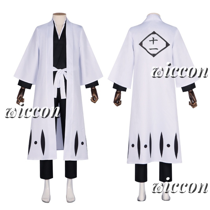Anime Bleach Zaraki Kenpachi 1 - Bleach Captain Coat recensione e prezzo