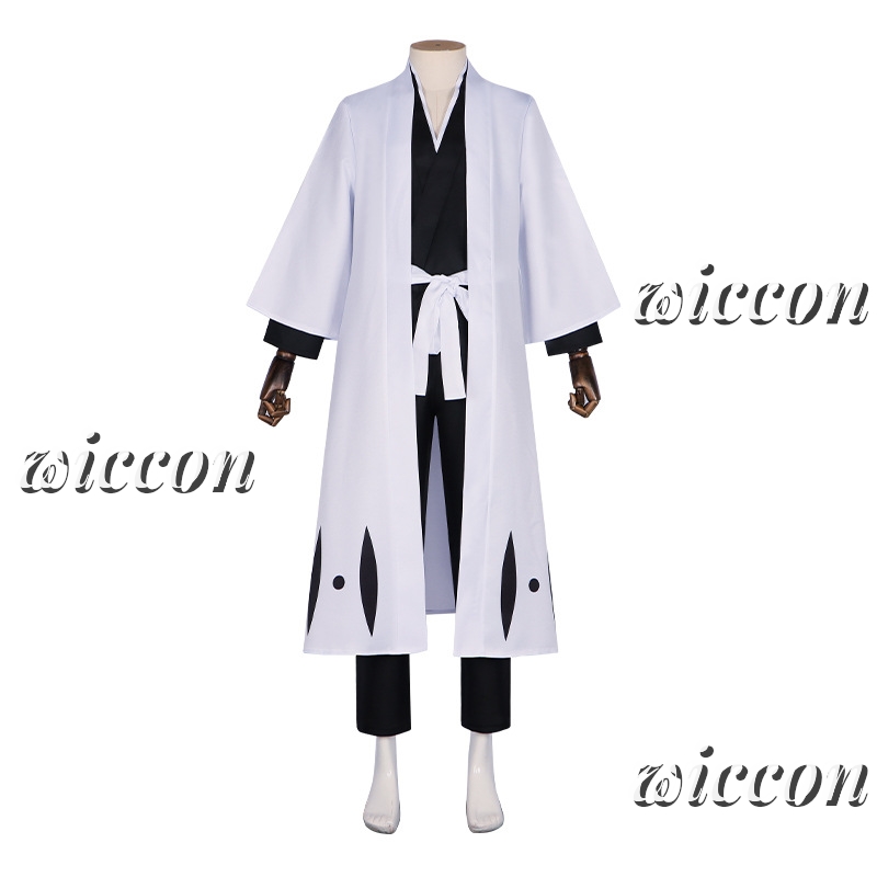 Anime Bleach Zaraki Kenpachi 1 - Bleach Captain Coat recensione e prezzo