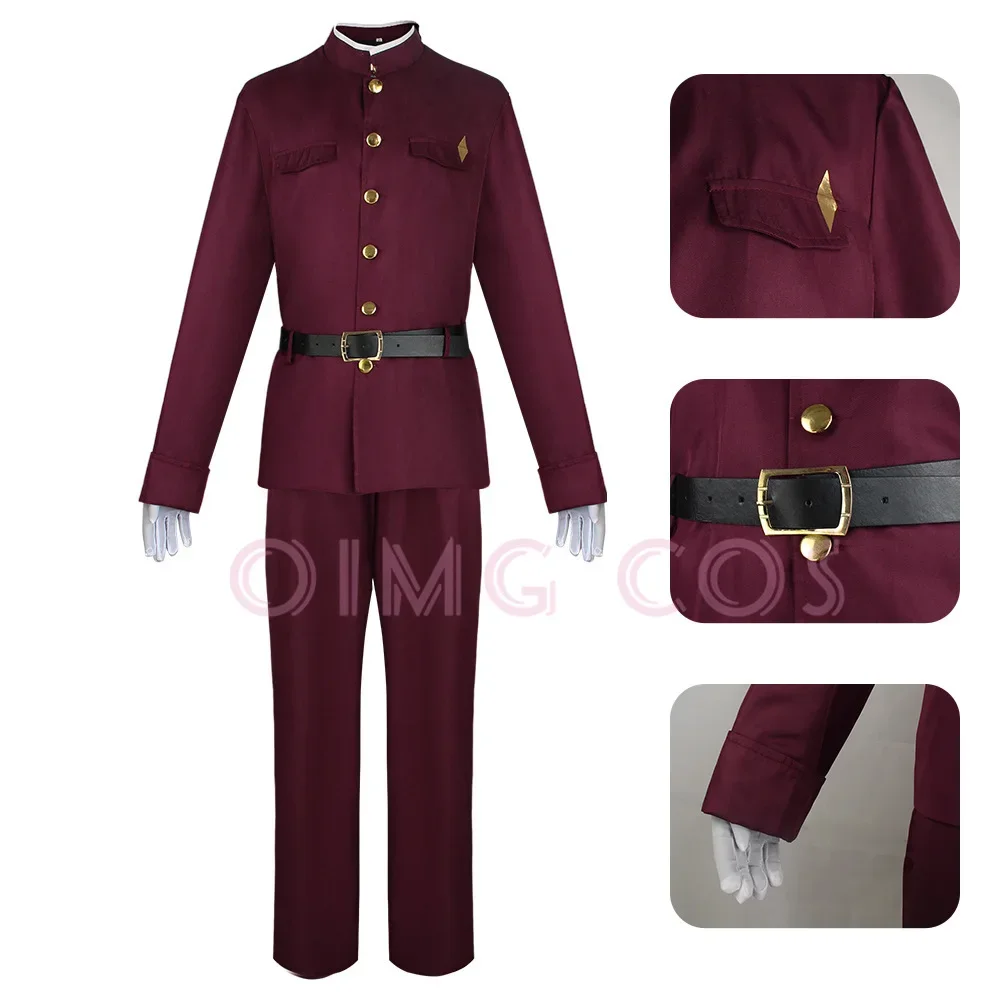 Costume Cosplay Okura Teruko,  - Anime Cosplay Roleplay recensione e prezzo