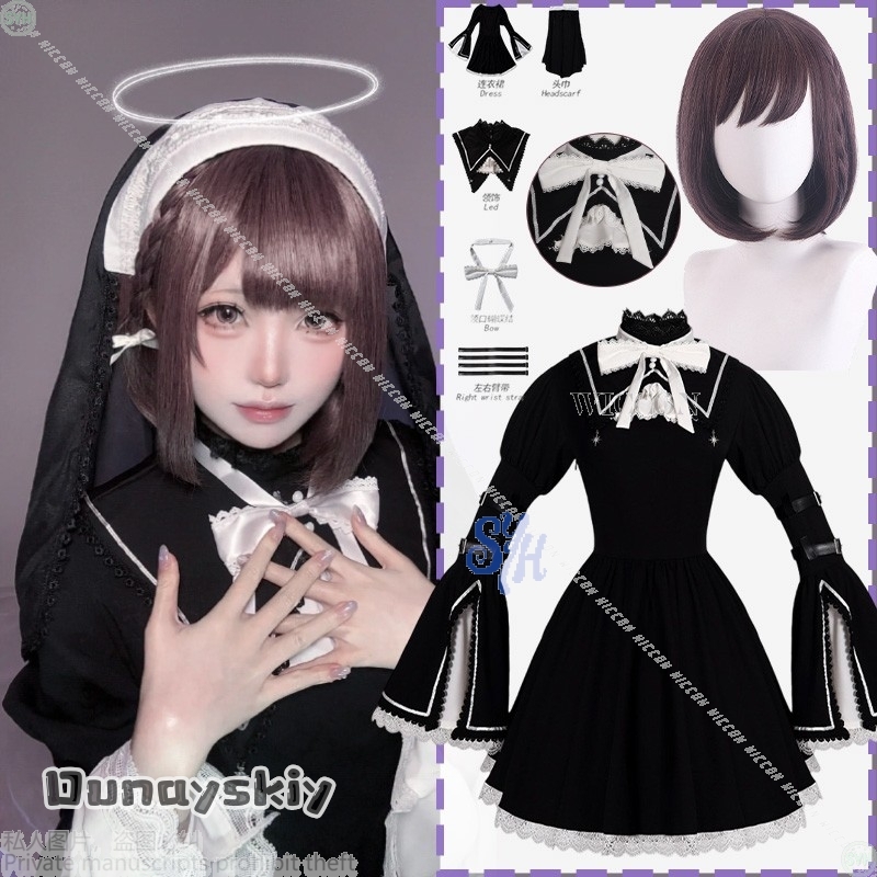 Anime Game Project Sekai Cospl - Anime Cosplay Nun recensione e prezzo