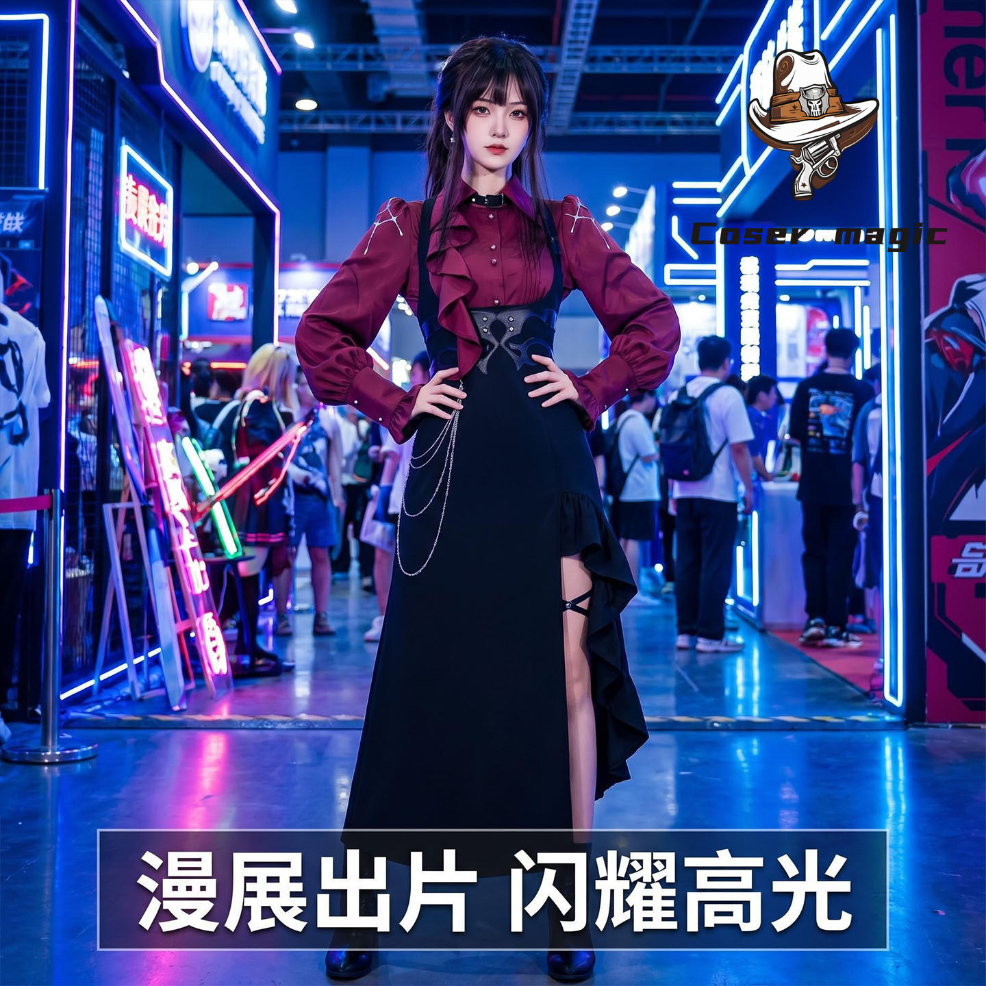 Honkai: Star Rail - Abito Cosp - Anime Cosplay Seri recensione e prezzo