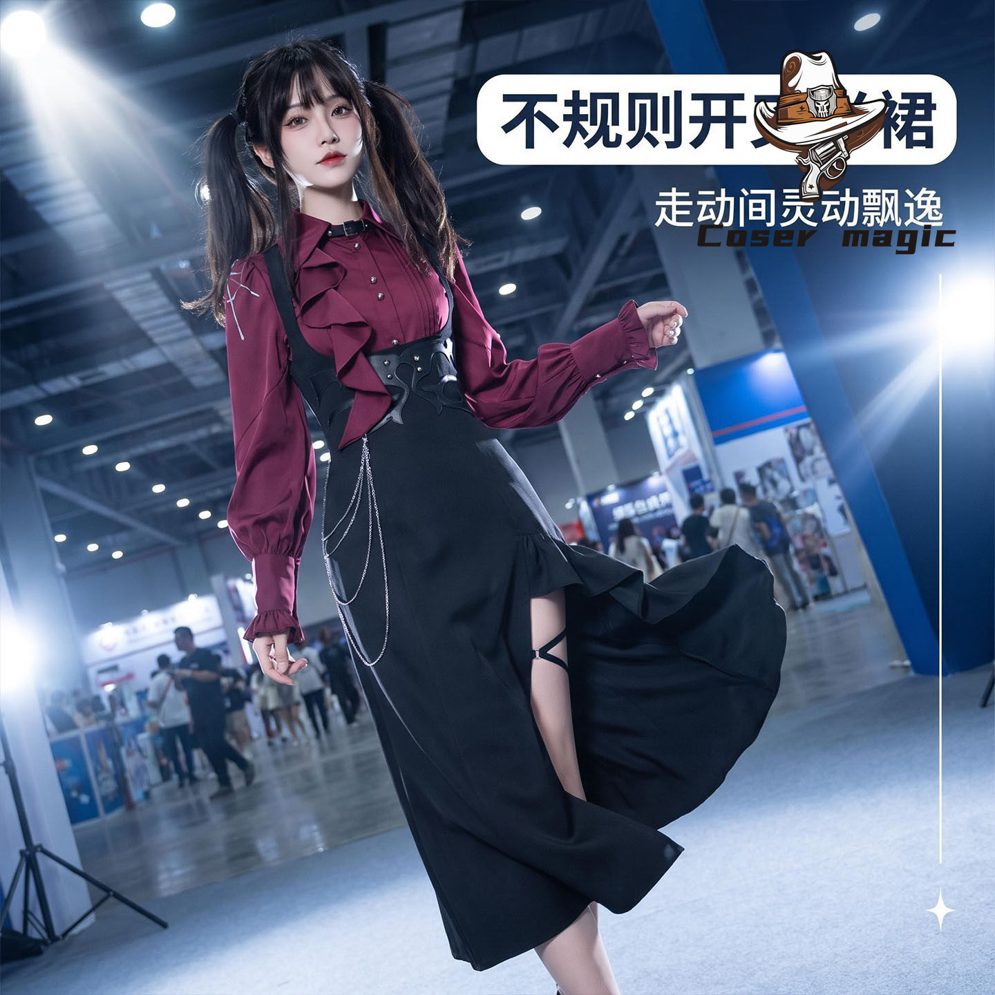 Honkai: Star Rail - Abito Cosp - Anime Cosplay Seri recensione e prezzo
