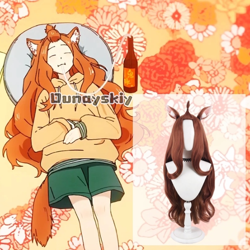 Parrucca cosplay anime KS*27 A - Anime Cosplay Long Hair recensione e prezzo