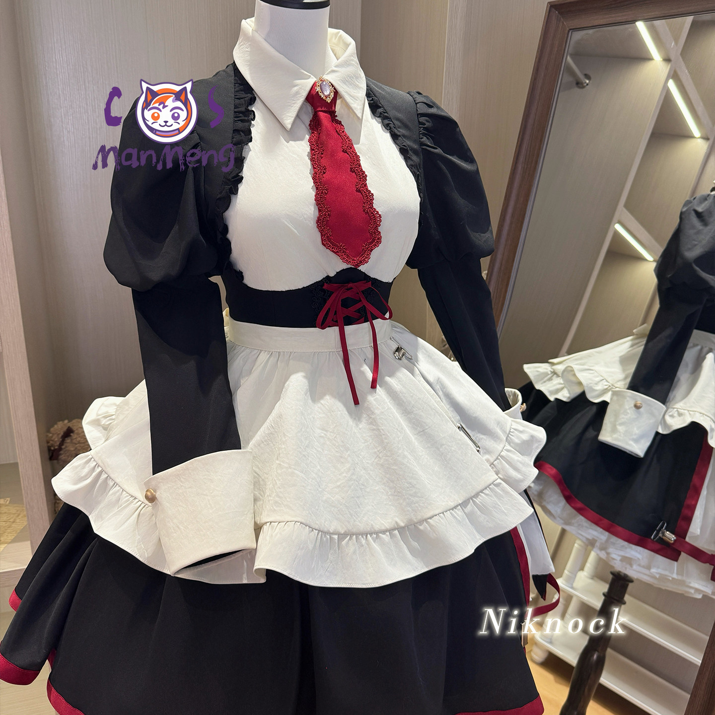 Costume Cosplay di Yasuda Sayo - Anime Cosplay Maid recensione e prezzo