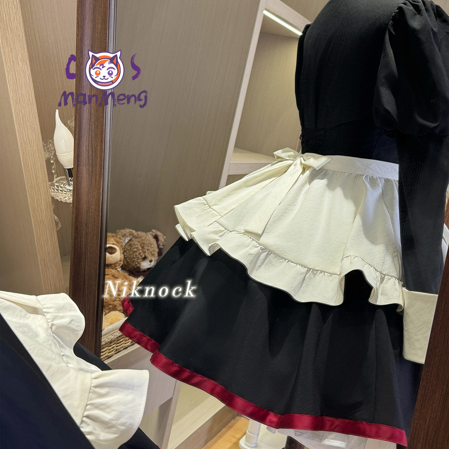 Costume Cosplay di Yasuda Sayo - Anime Cosplay Maid recensione e prezzo