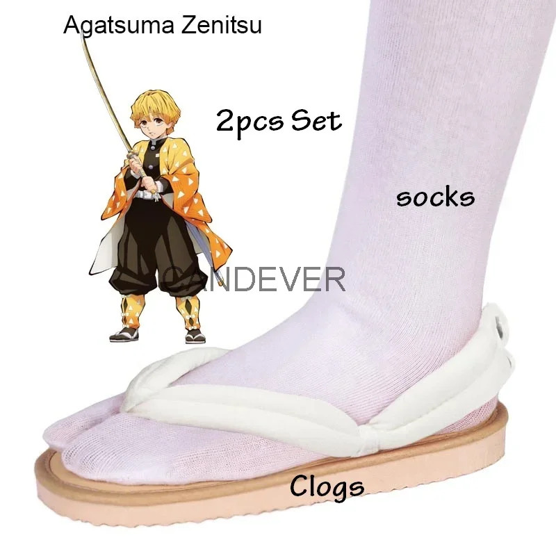 Anime Cosplay Tanjitou Kamado  - Anime Cosplay Nezuko recensione e prezzo