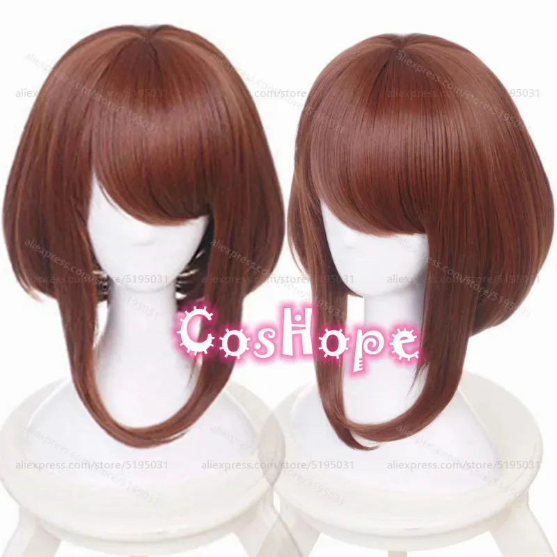 Parrucca Corta Marrone per Don - Anime Cosplay Nun recensione e prezzo
