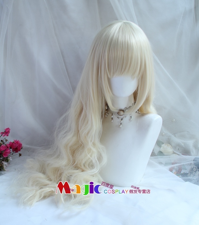 K-ON! Parrucca cosplay Kotobuk - Anime Cosplay Long Hair recensione e prezzo