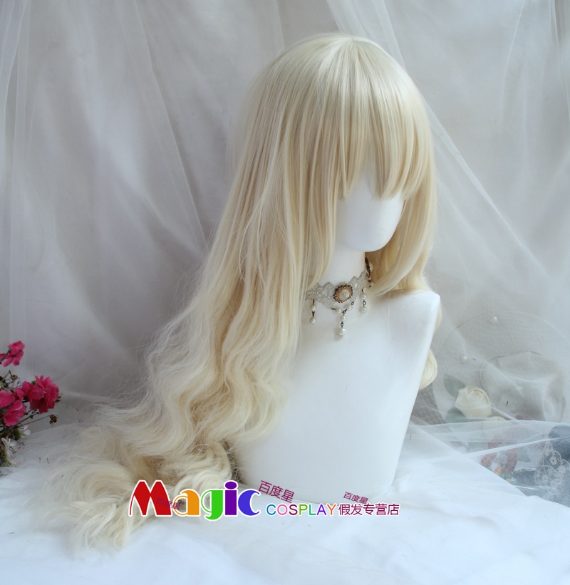K-ON! Parrucca cosplay Kotobuk - Anime Cosplay Long Hair recensione e prezzo