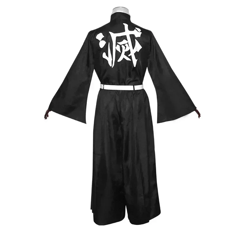 Personaggio anime Tokito Muich - Anime Cosplay Kid recensione e prezzo