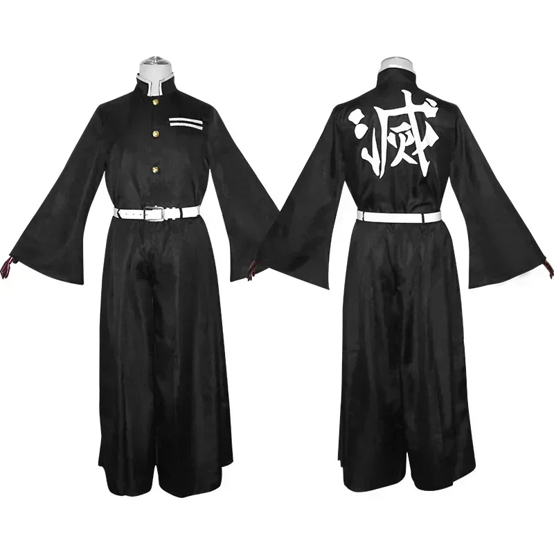 Personaggio anime Tokito Muich - Anime Cosplay Kid recensione e prezzo