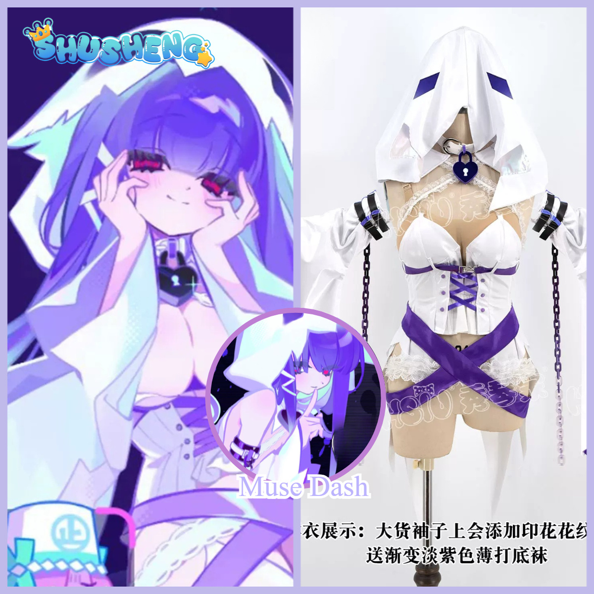 Shusheng-Game Serie Cosplay: F - Anime Cosplay Seri recensione e prezzo