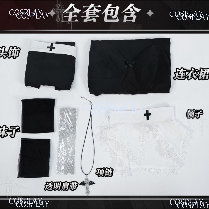 Costume da Suora con Spacco Al - Anime Cosplay Nun recensione e prezzo
