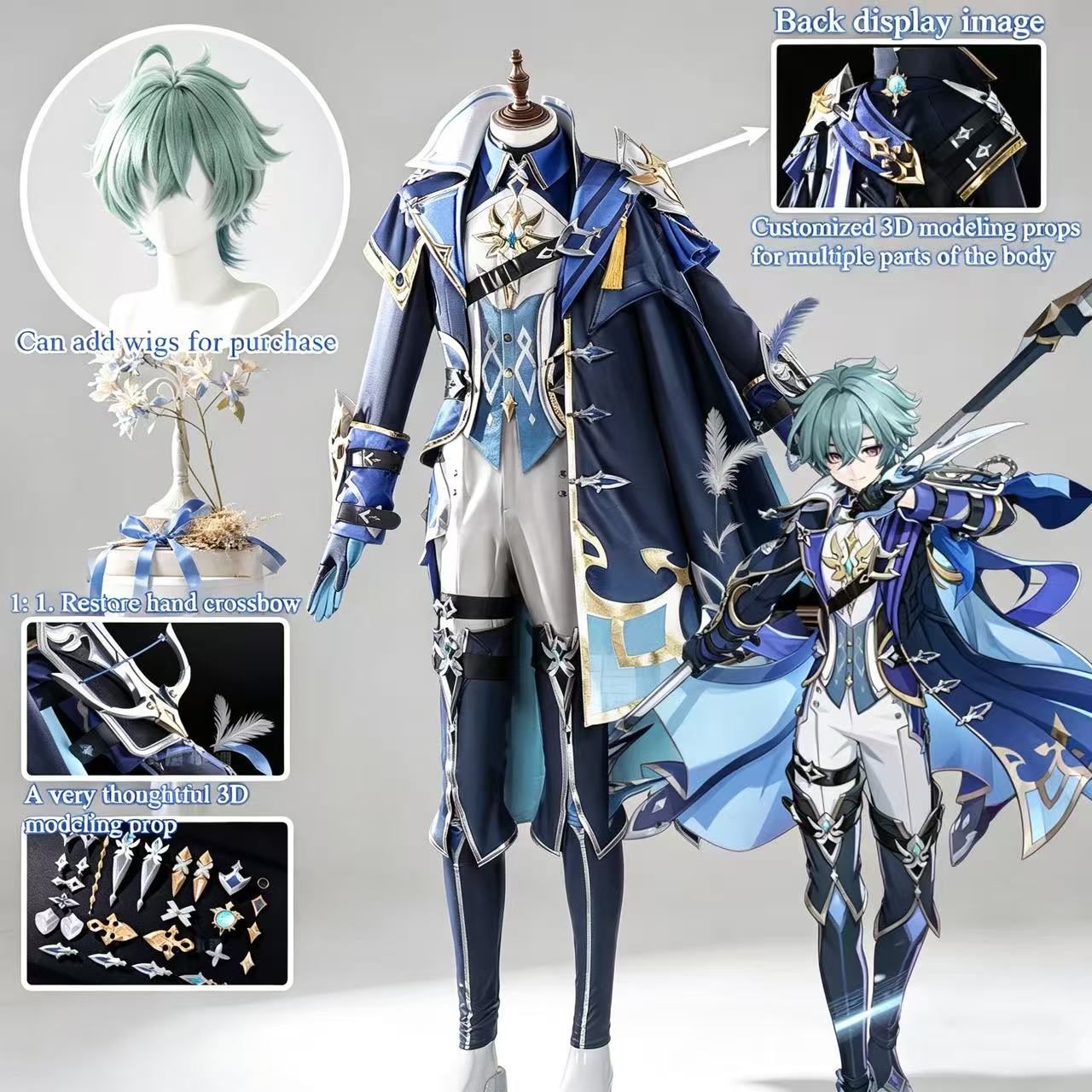 Costume Cosplay Lohen della Se - Anime Cosplay Seri recensione e prezzo