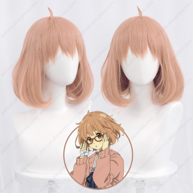Anime Mirai Kuriyama parrucca  - Anime Cosplay Orange Hair recensione e prezzo