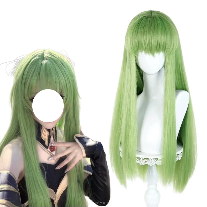Parrucca verde per cosplay Ani - Anime Cosplay Long Hair recensione e prezzo