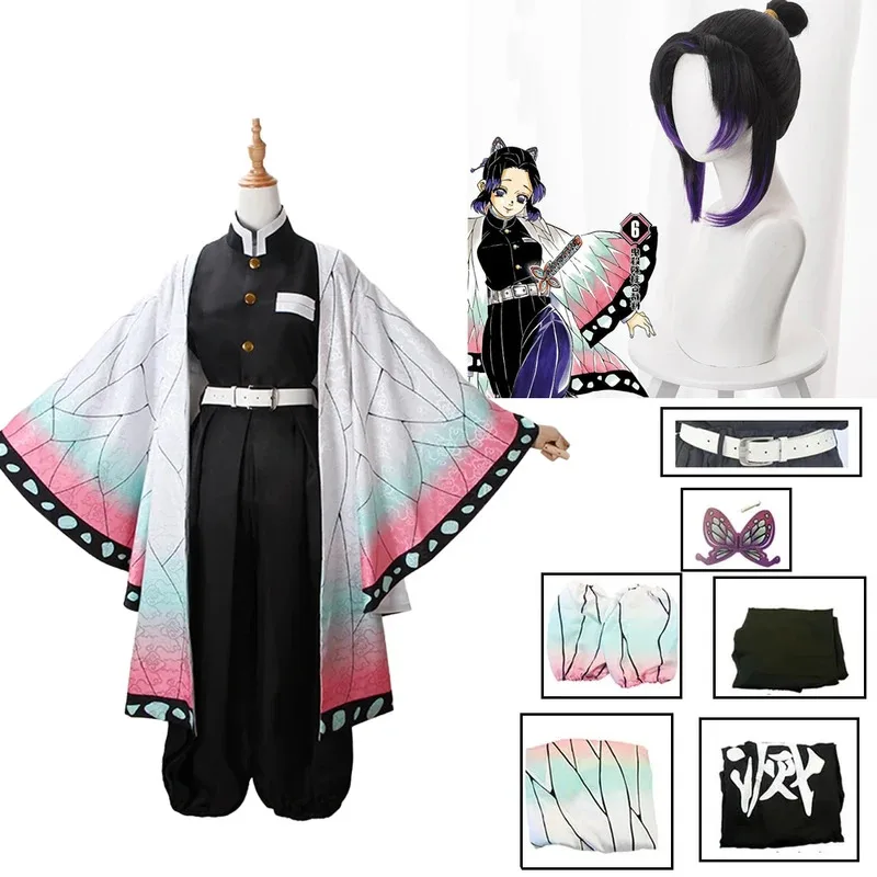 Anime Demone Slayer Kochou Shi - Cosplay Anime Tsunade recensione e prezzo