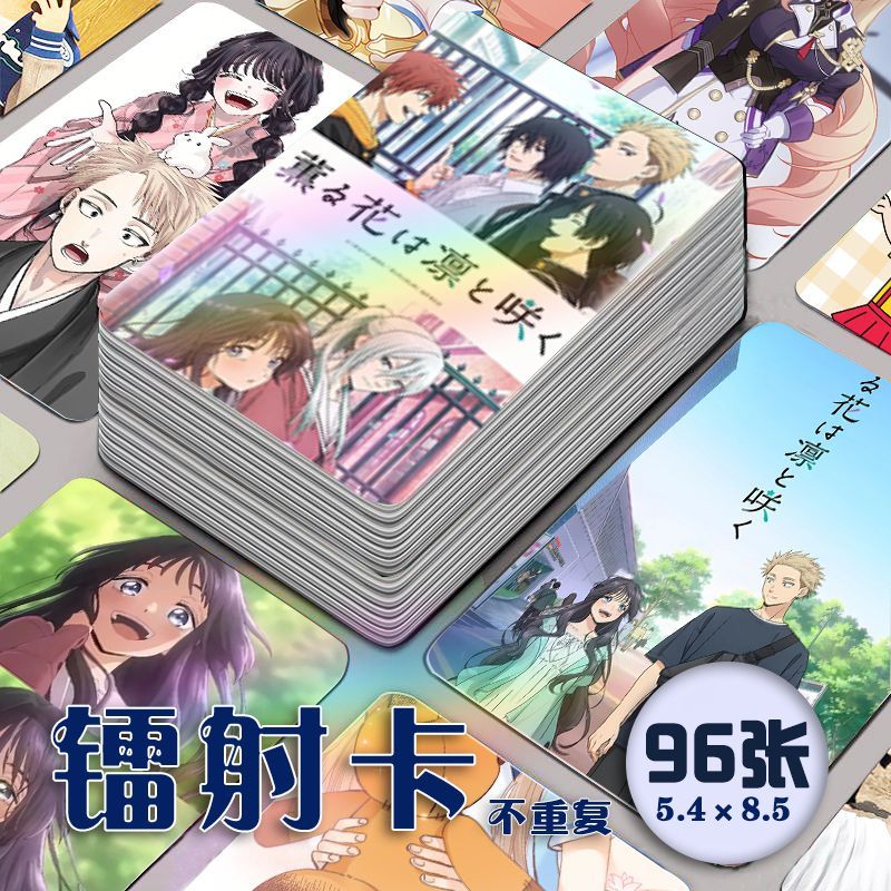 96PCS Non Ripeti Anime Kaoru H - Kids Cosplay Anime recensione e prezzo