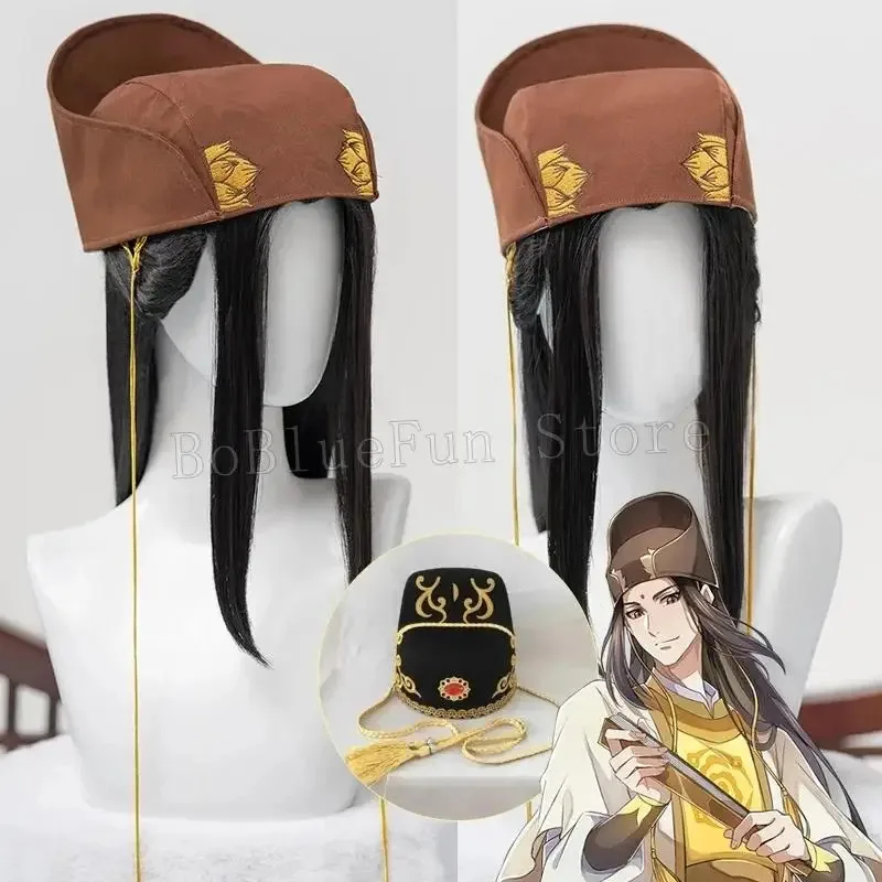 Parrucca Cosplay Anime Mo Dao  - Anime Cosplay Nun recensione e prezzo